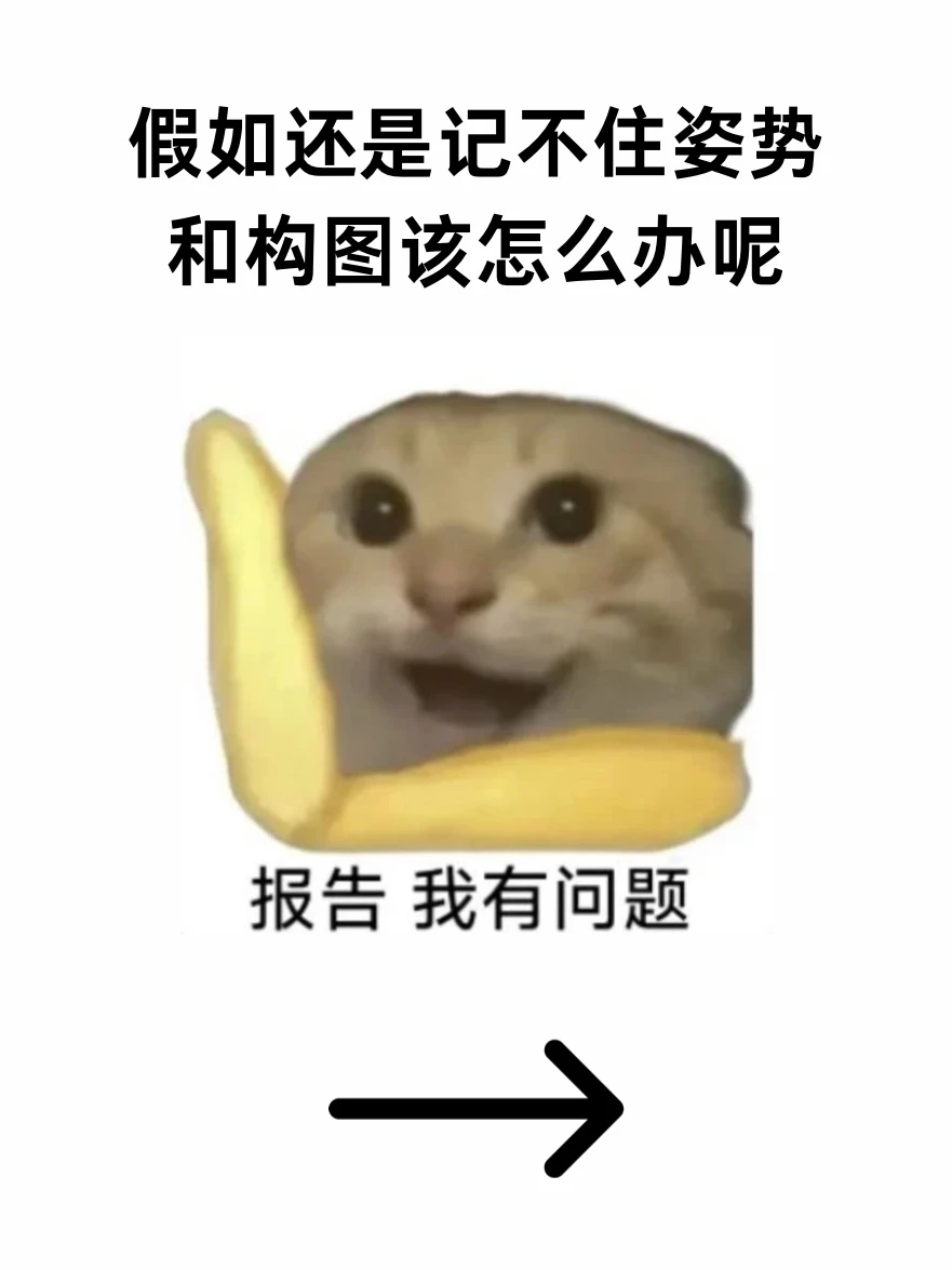 如何把女朋友拍好看-国贸篇