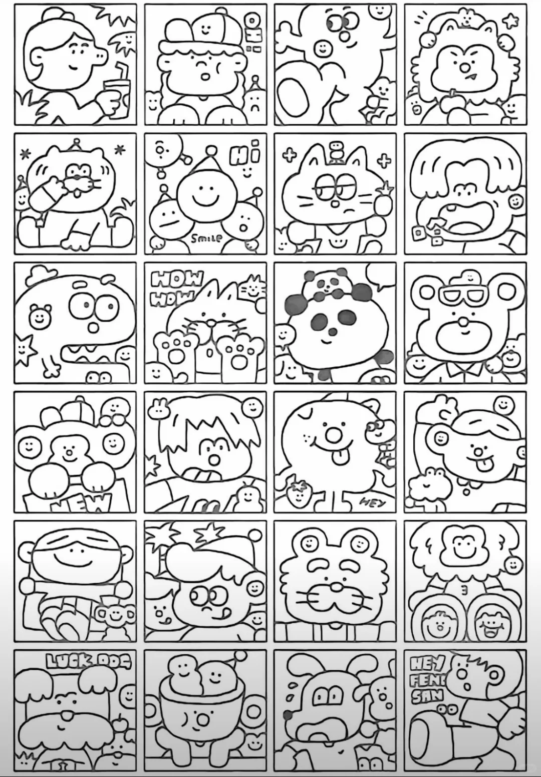 分享一些最近很火的解压描边底稿！太好玩了