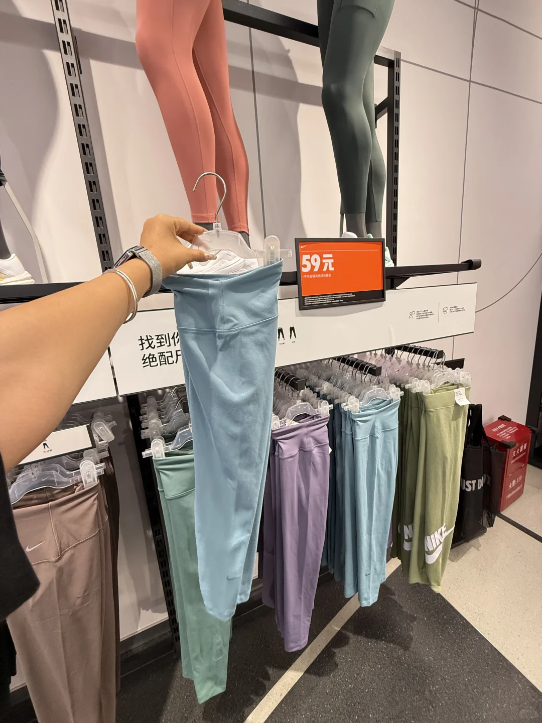 绝了！59元买NIKE瑜伽裤！姐妹们！冲！