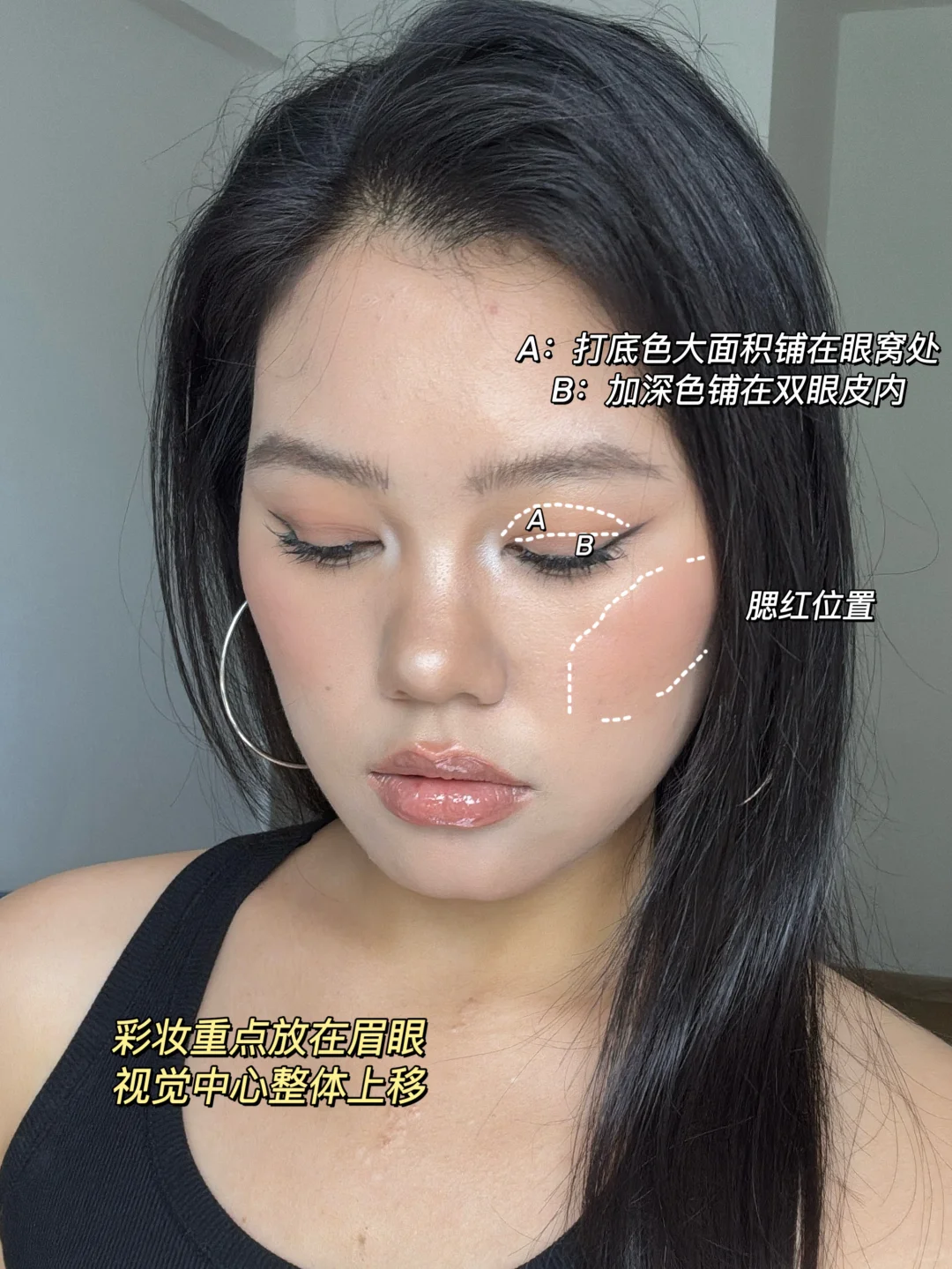 阔面方圆脸从图一到图二的变美思路 ……