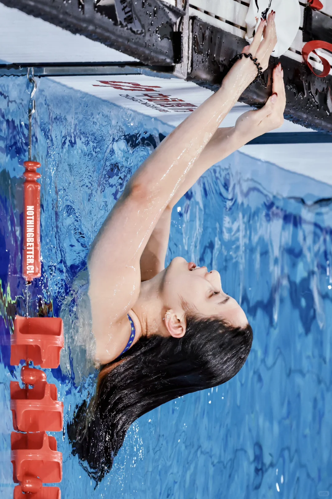 余依婷｜以水为冠👑