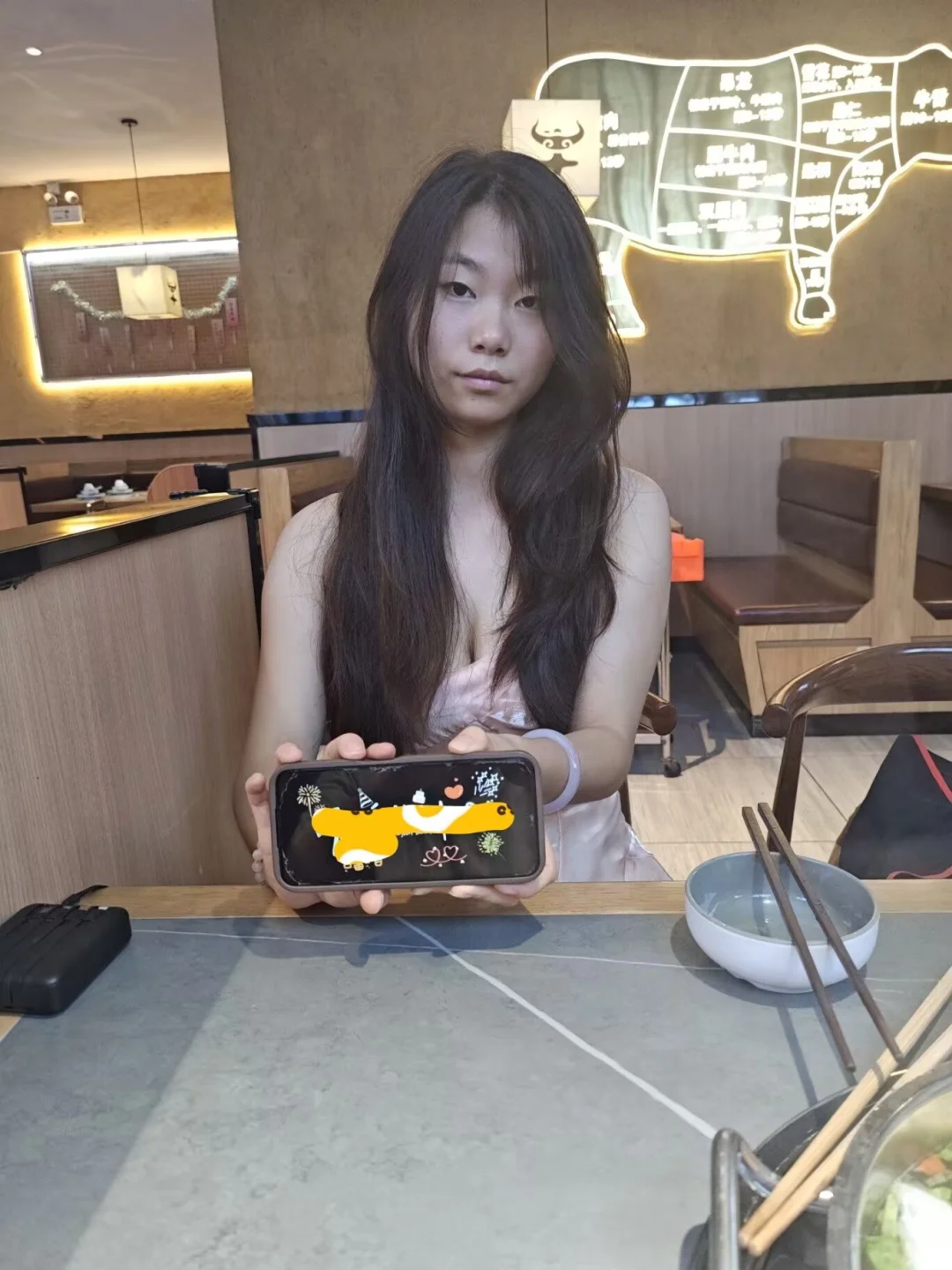 好多人说我不检点