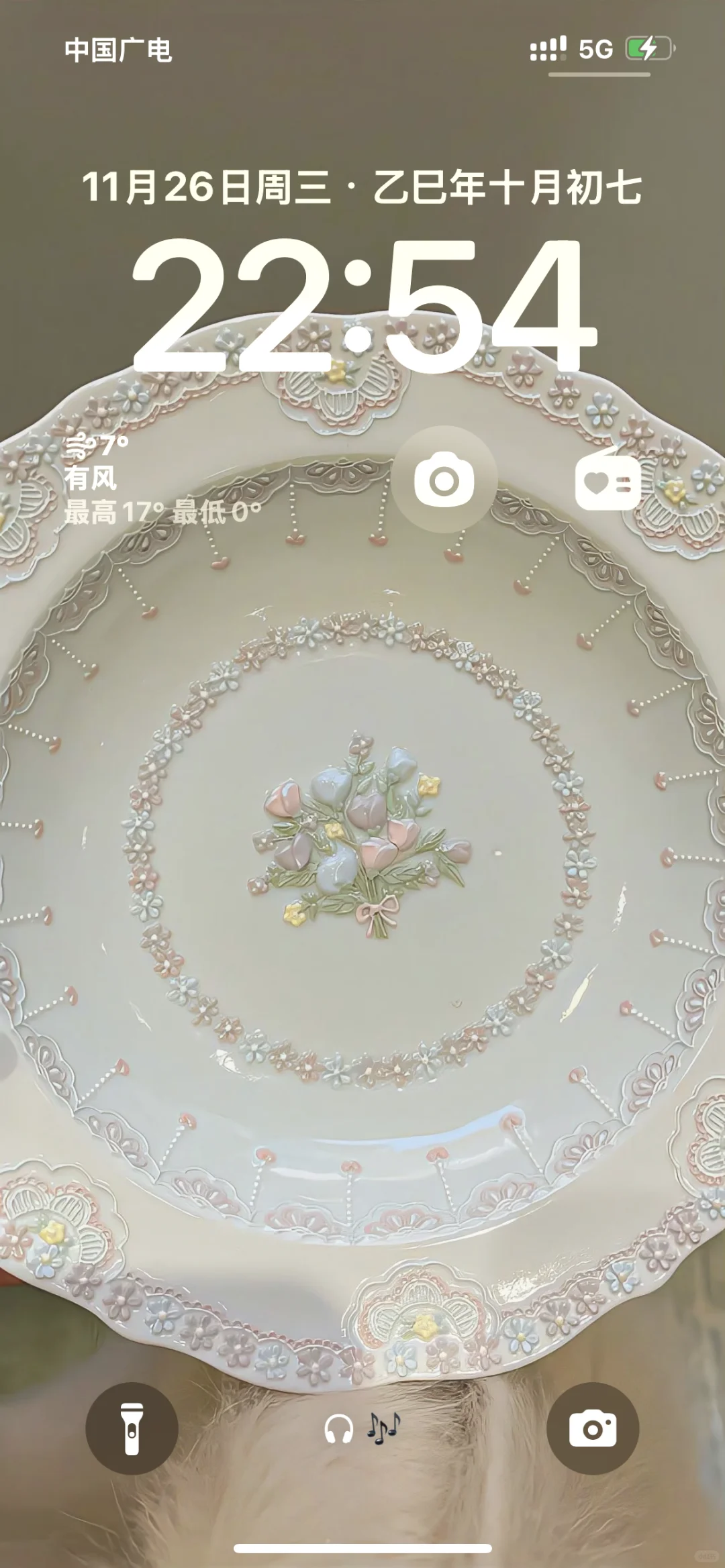 𝙨𝙝𝙖𝙧𝙚·手机壁纸