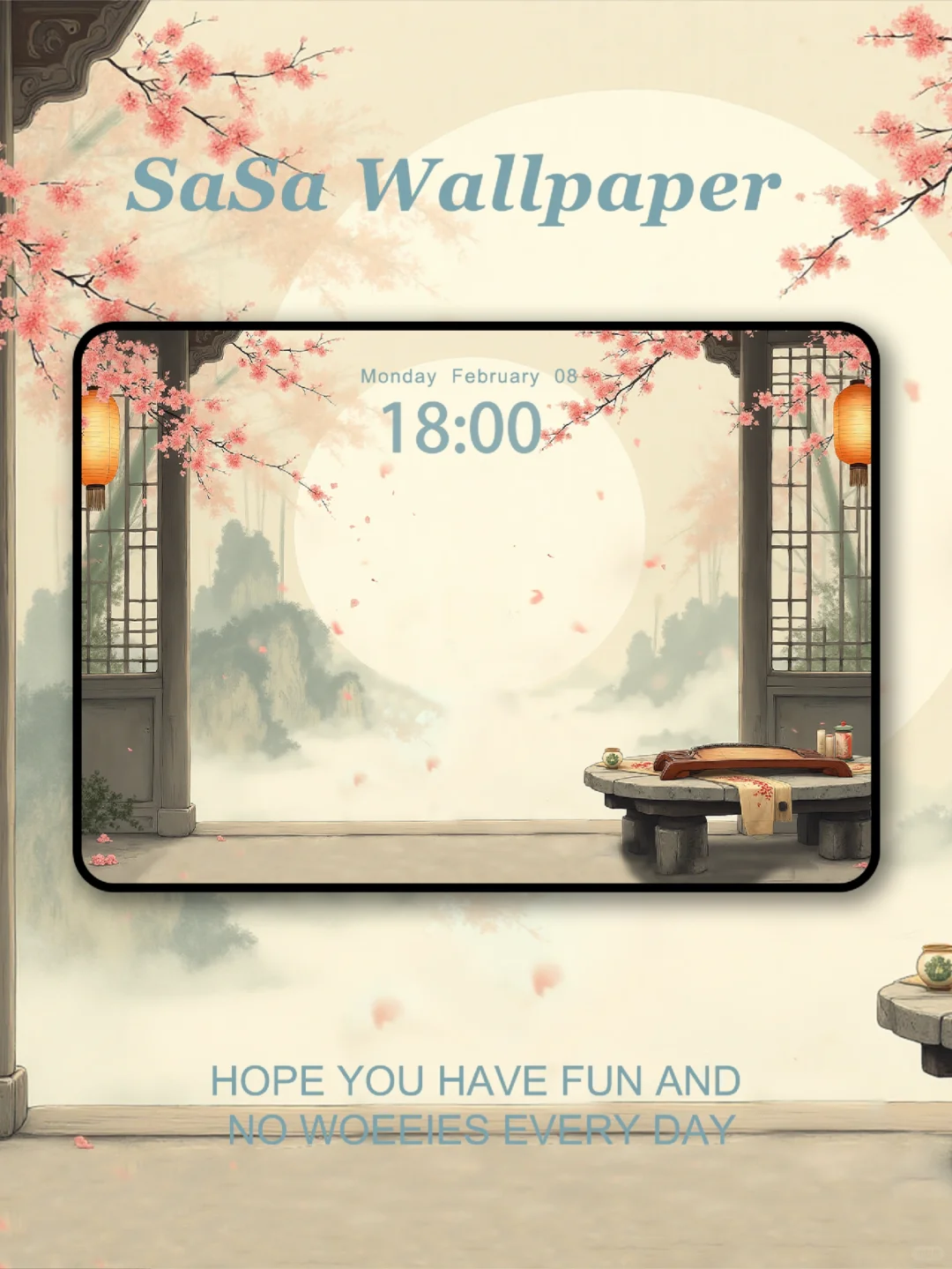 石案横琴，静待知音｜iPad壁纸