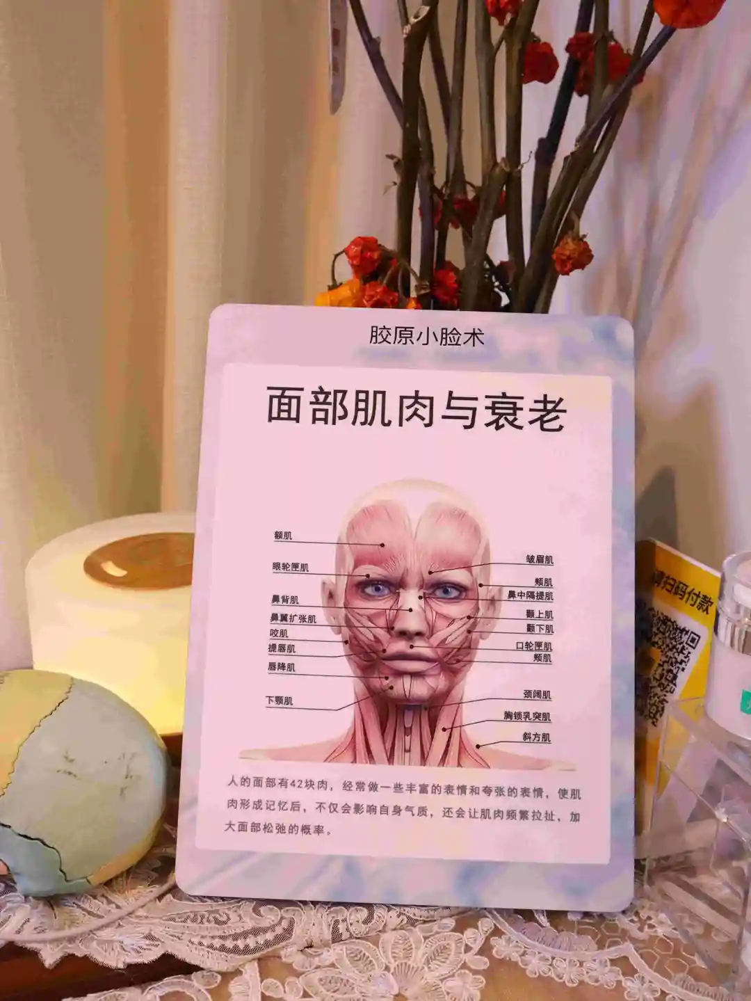 原相机直出无 P！福田这家店把我歪脸掰正