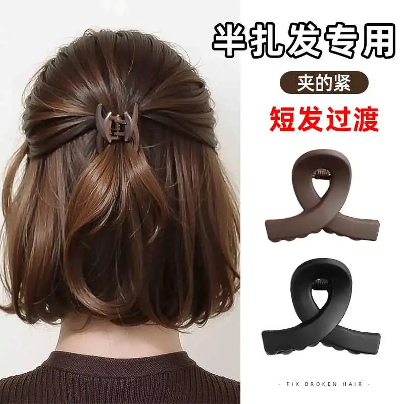 短发过渡期神器半扎发小抓夹女发量少盘发发