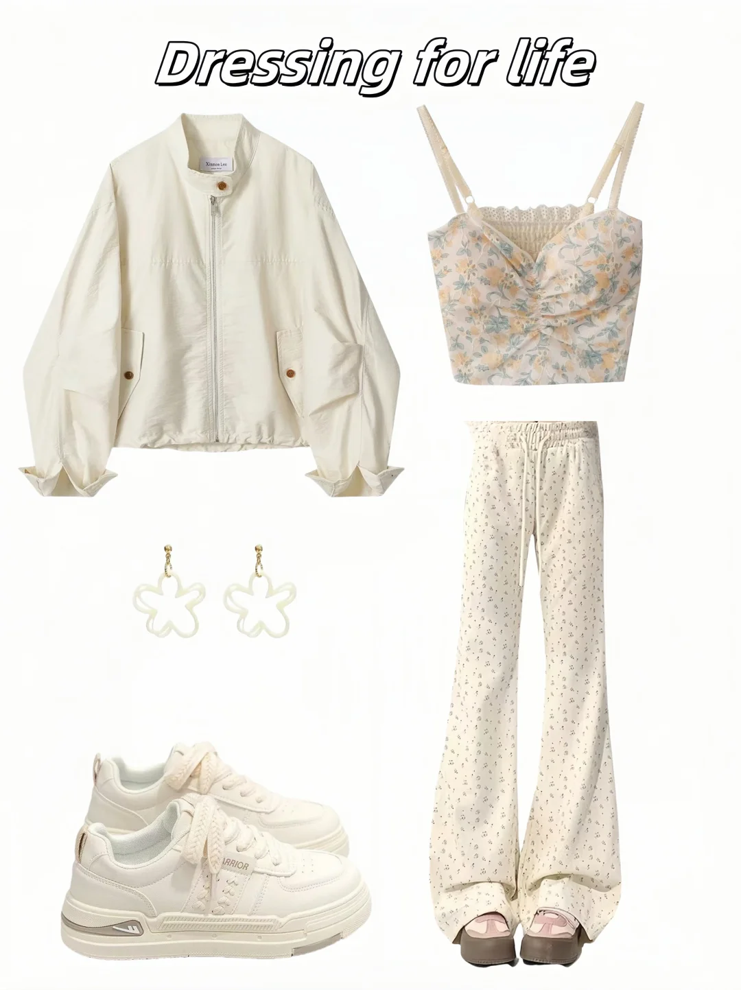 夏天里的简约休闲气质穿搭