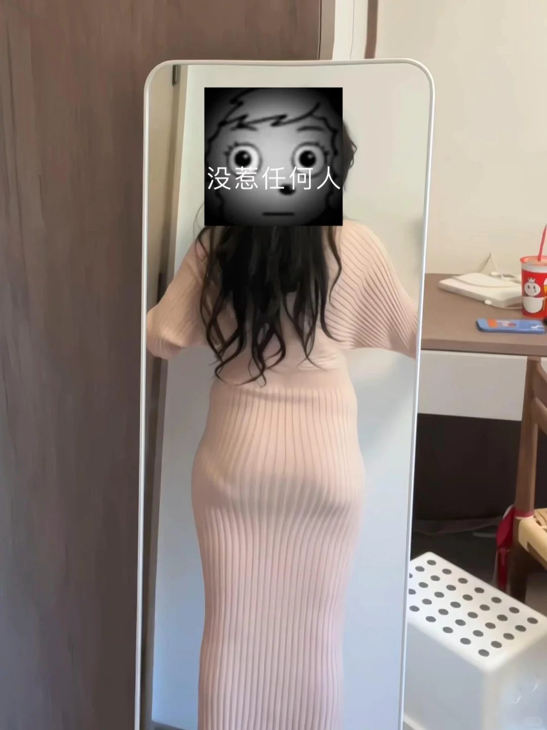 谁来救救我的臀…苹果型蜜月穿哪条提臀裤