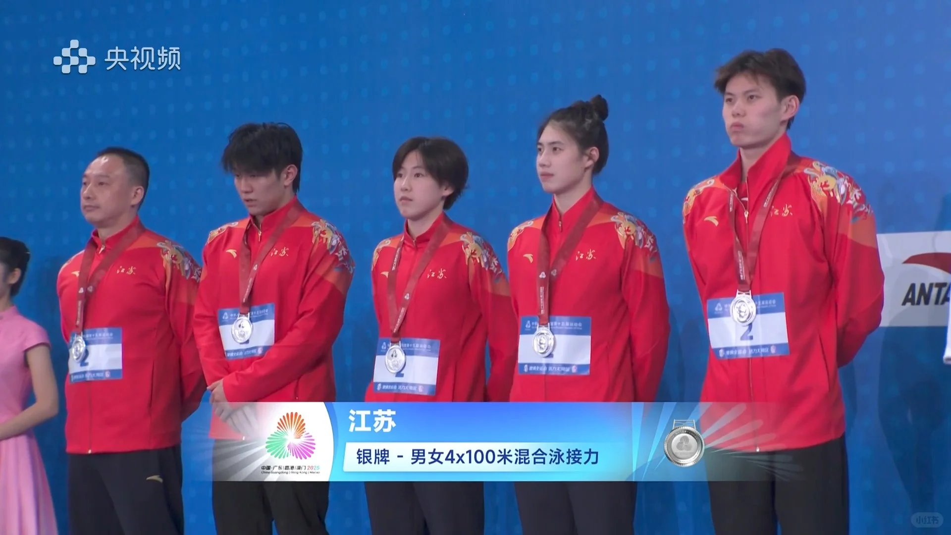 江苏队我们喜欢你！