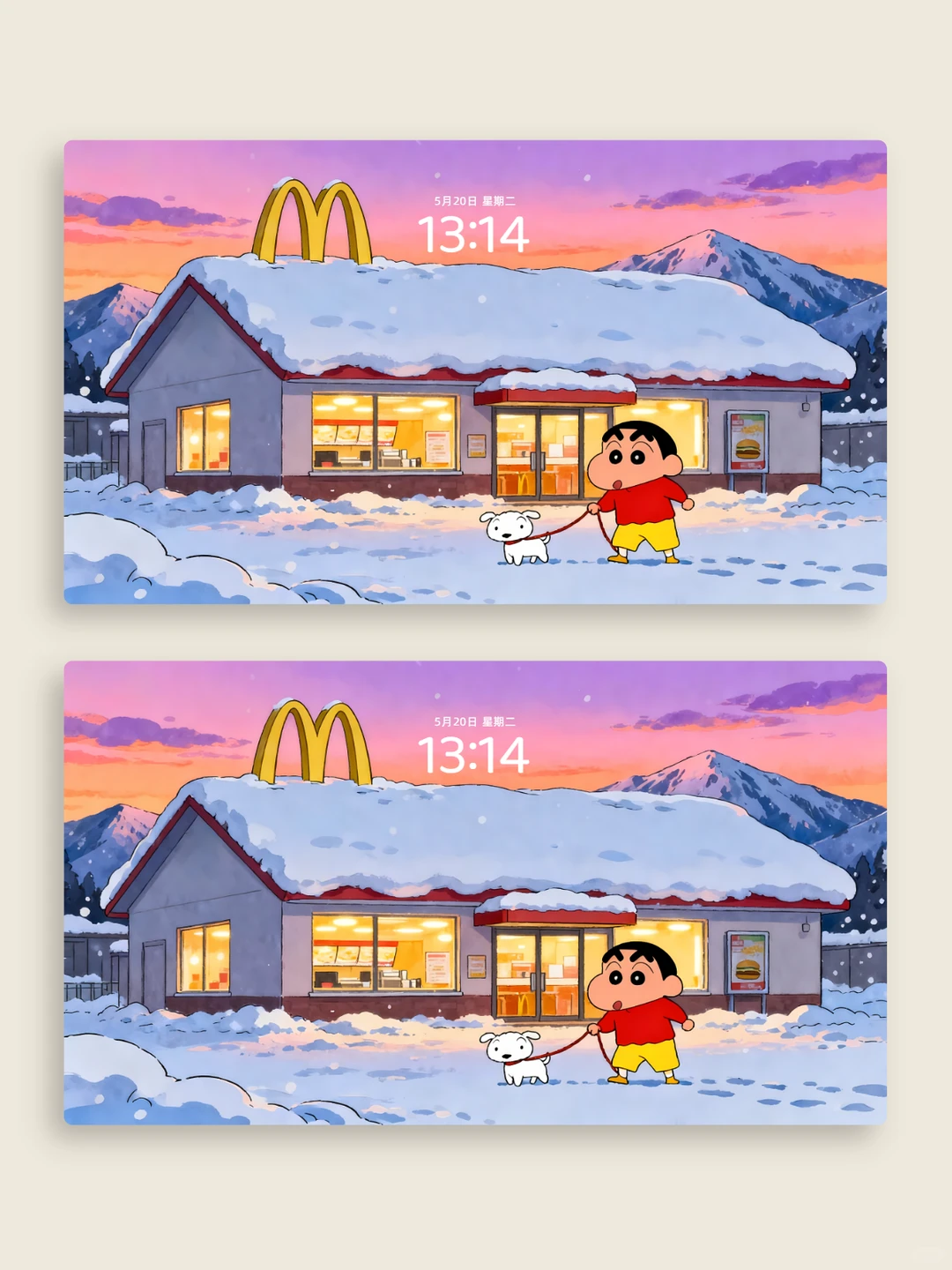 蜡笔小新壁纸 | 麦门前的治愈时刻🍟