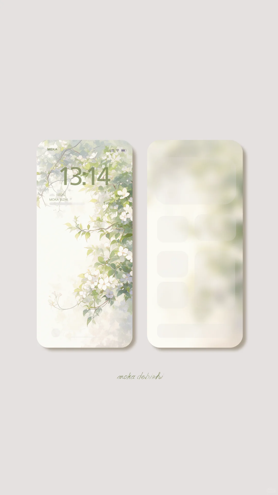 小清新壁纸!治愈绿太好看啦!