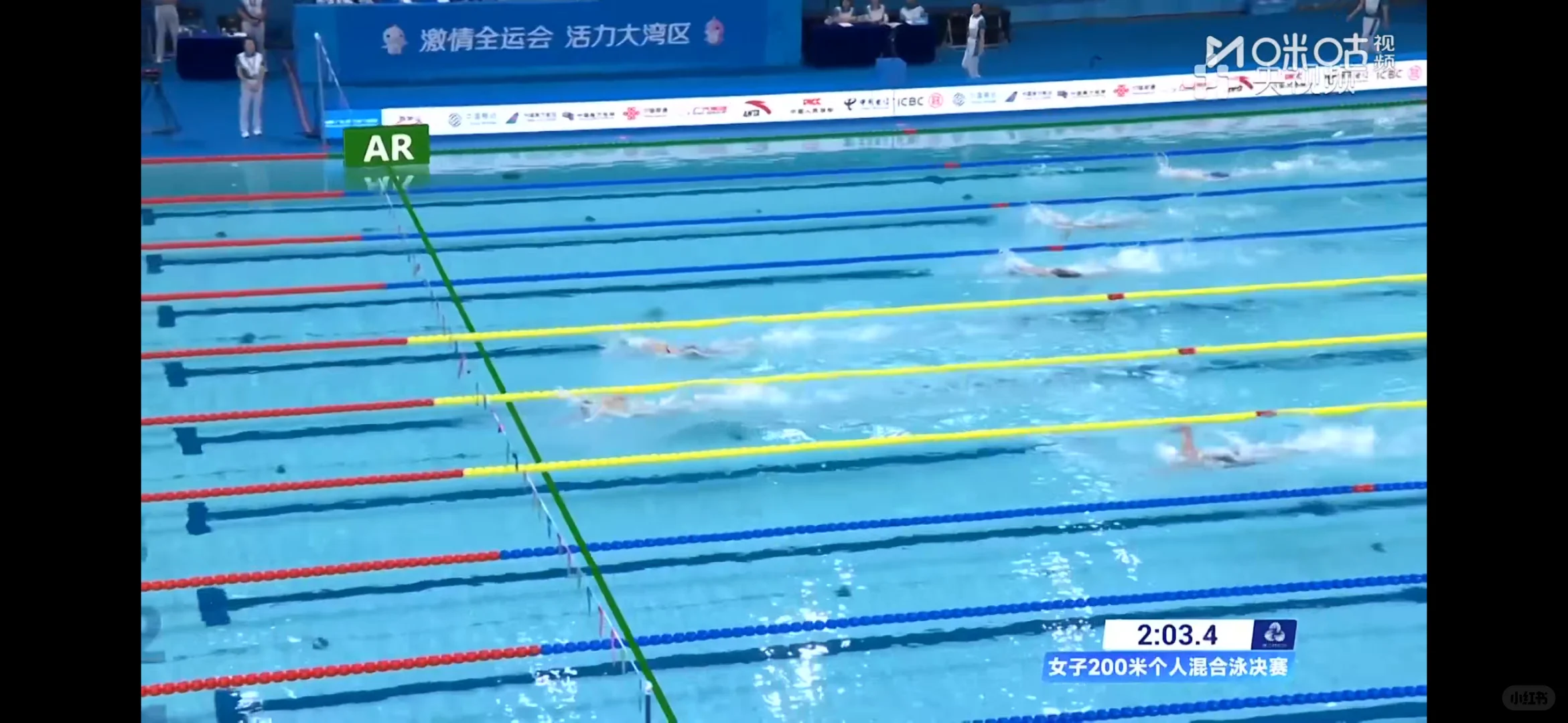 特别感动的一幕