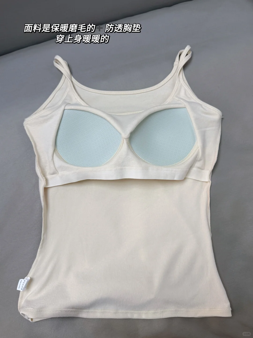 165 130斤｜好美！我说肉肉身材！！