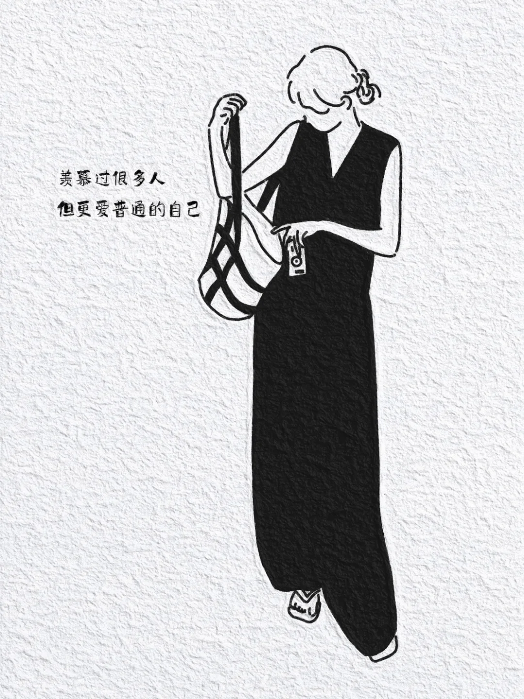 一组极简女生夏天穿搭人物线条插画简笔画