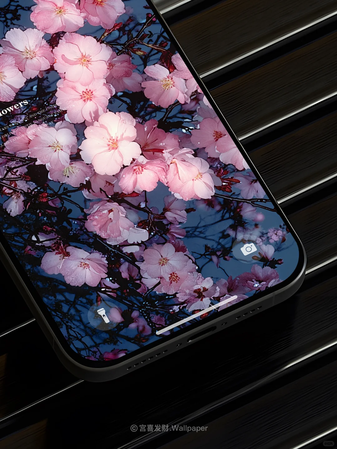 贩卖快乐小花丨G169丨氛围感高级壁纸