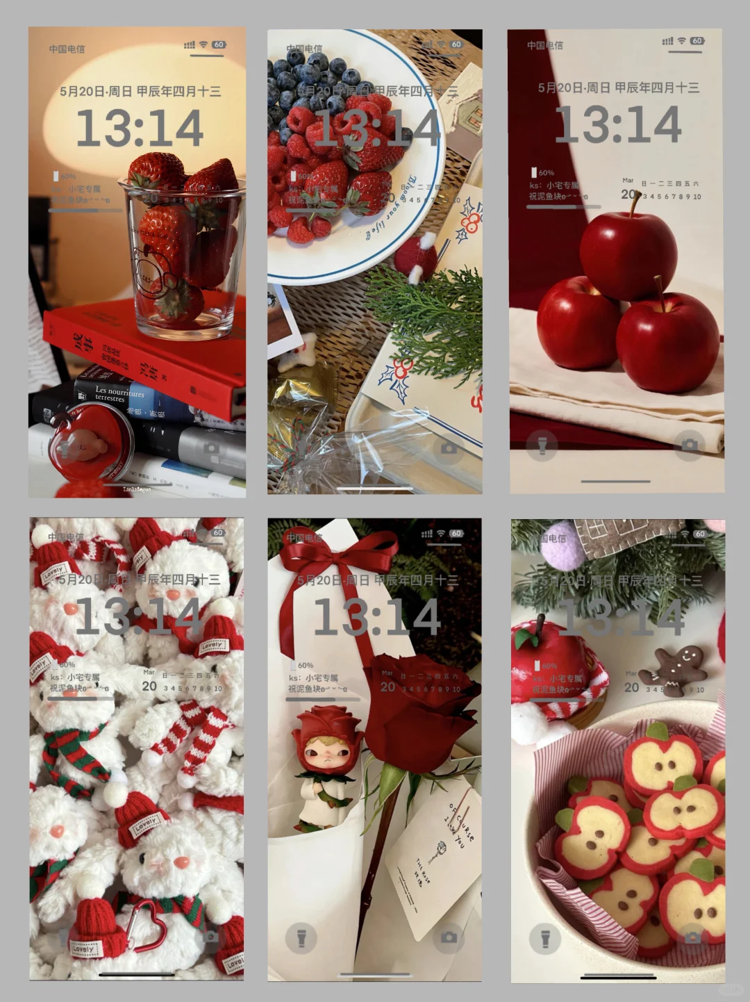 壁纸｜红色系 圣诞节 ins风 高清壁纸