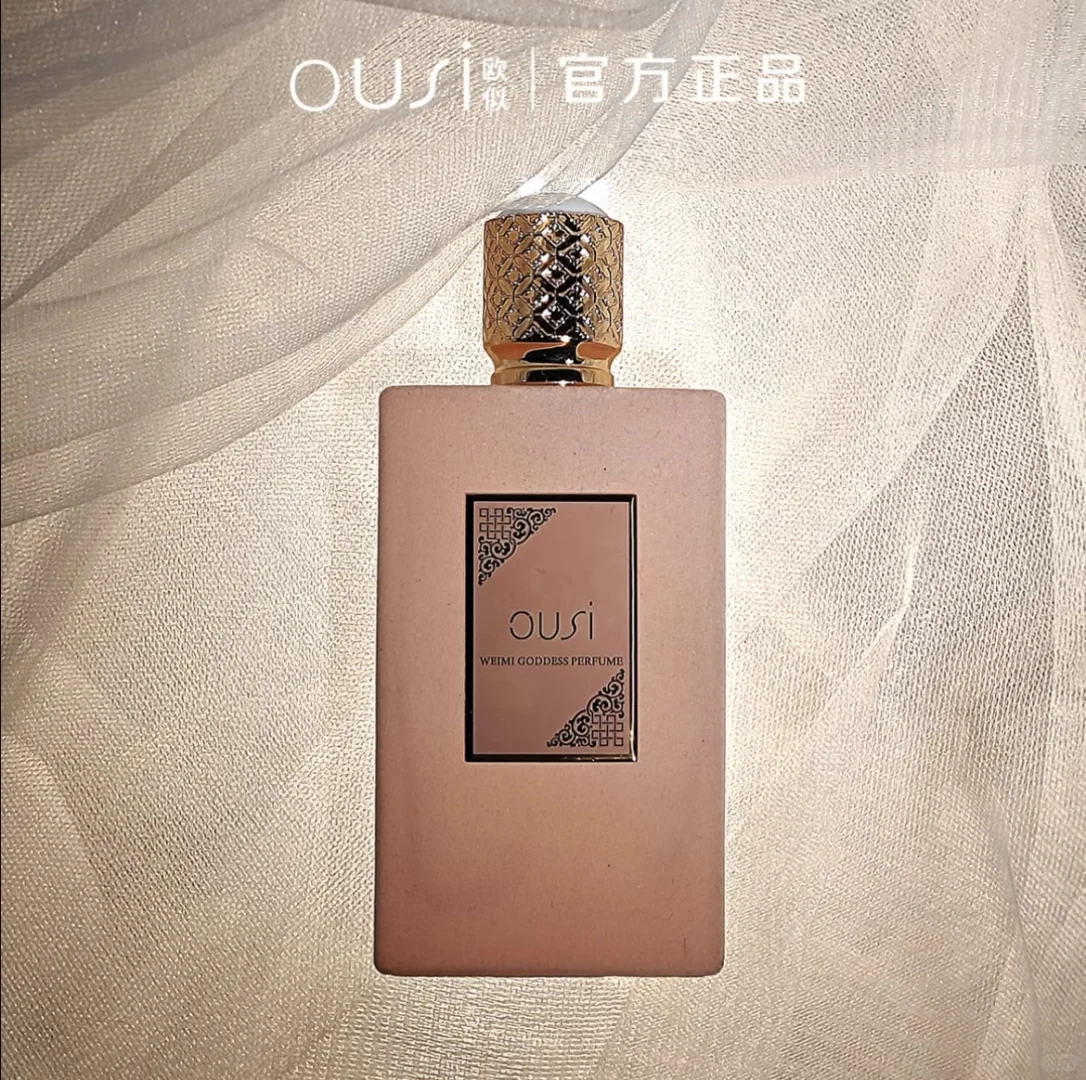 维多利亚的秘密！