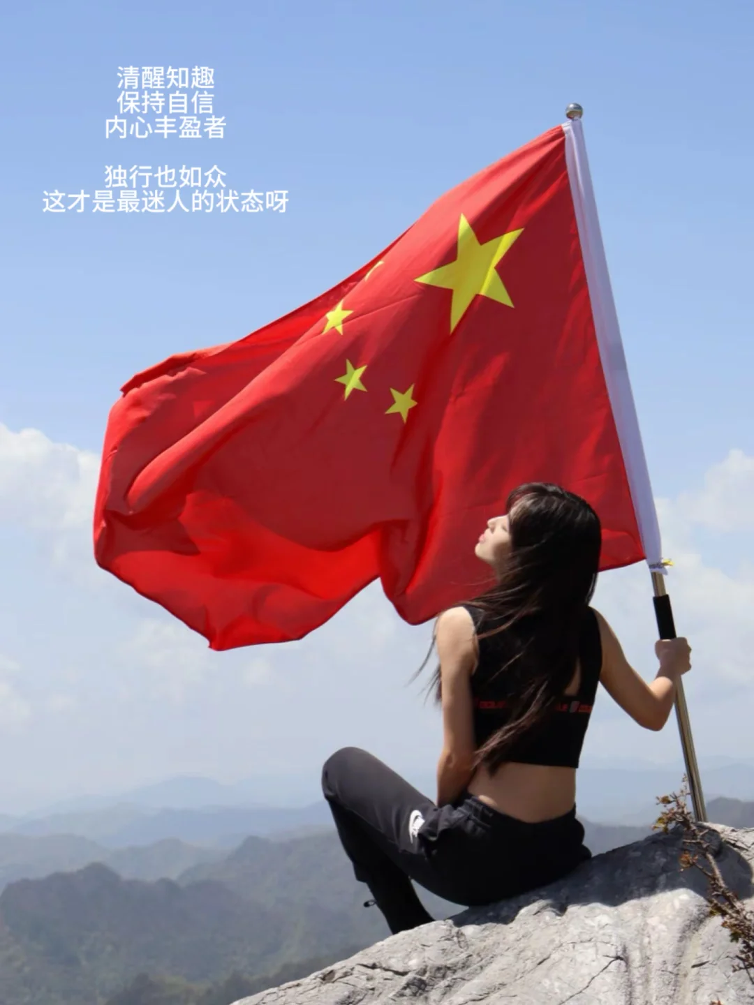 什么是女孩子该有的样子？