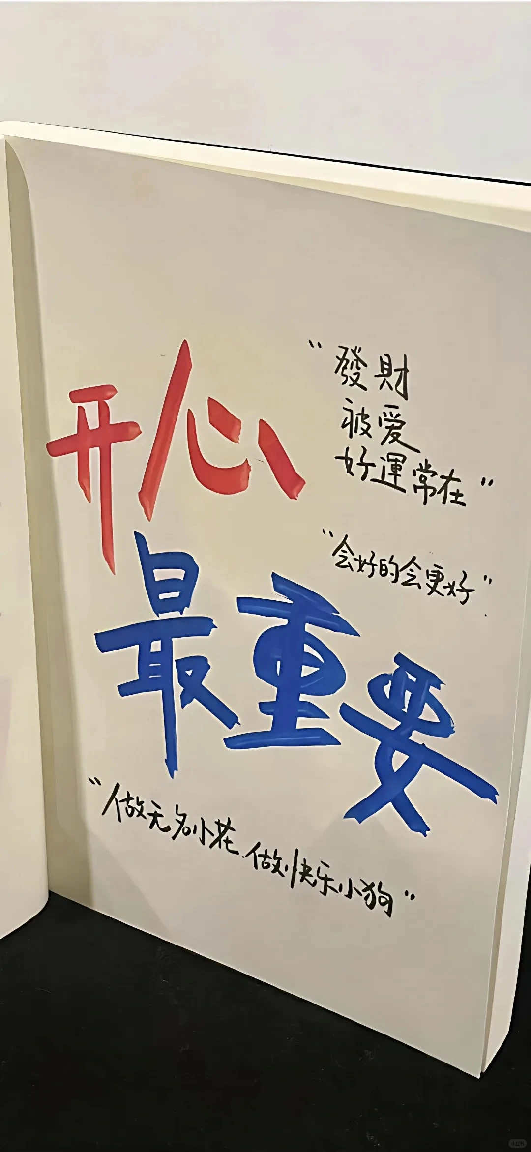 ins风小众氛围感壁纸分享•ᴥ•