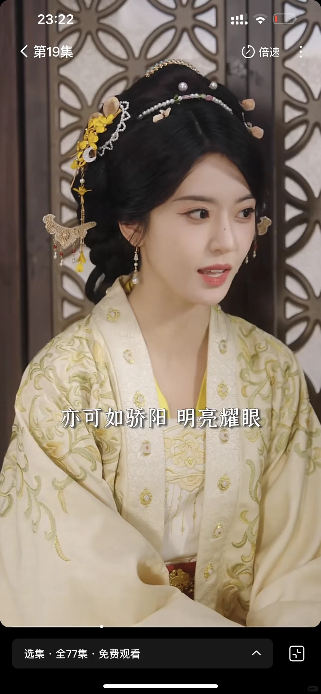 11月短剧最佳♥刘萧旭古装演渣男了