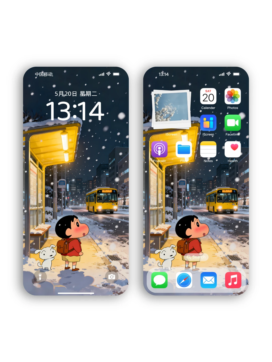 雪夜等车的小新与小白❄️