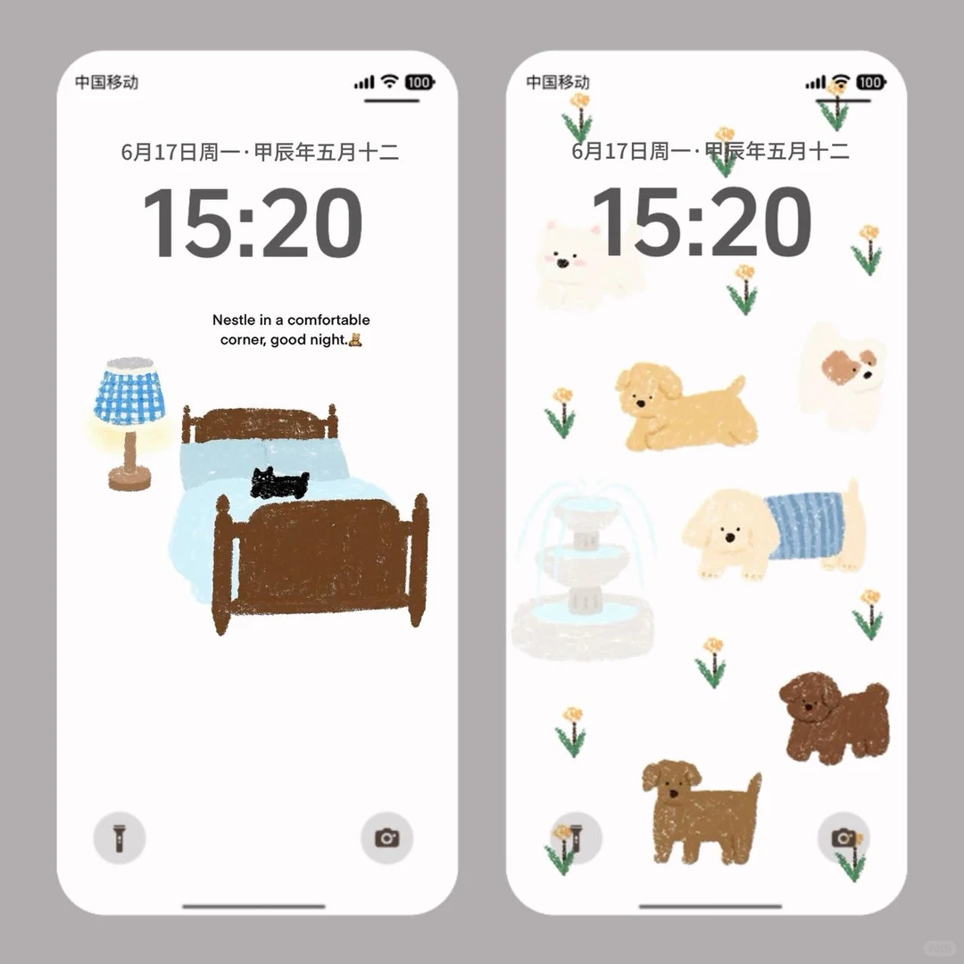 一期ins风简约壁纸