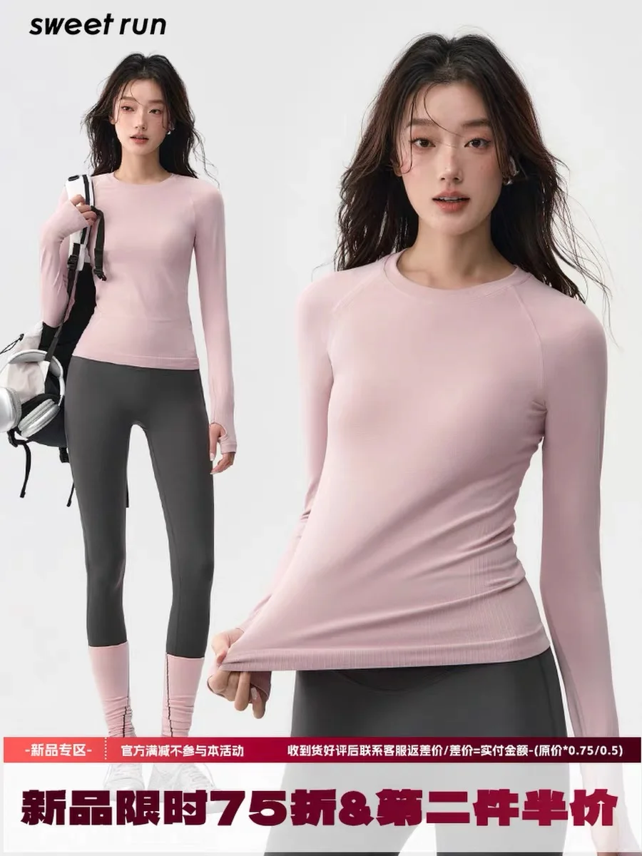 秋冬瑜伽服穿搭合集分享～