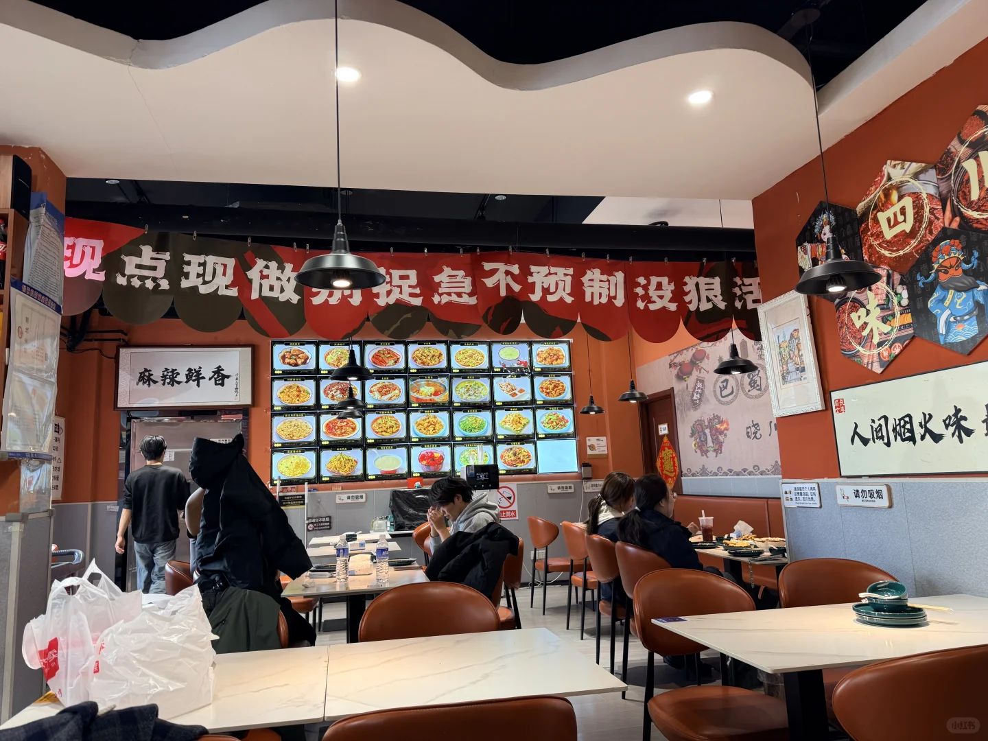 川菜控狂喜！这3道硬菜直接封神🔥辣到上头还