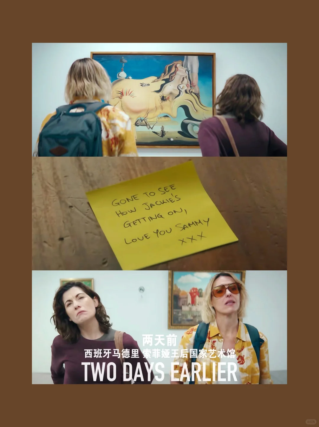 把这种女角色焊死在屏幕上