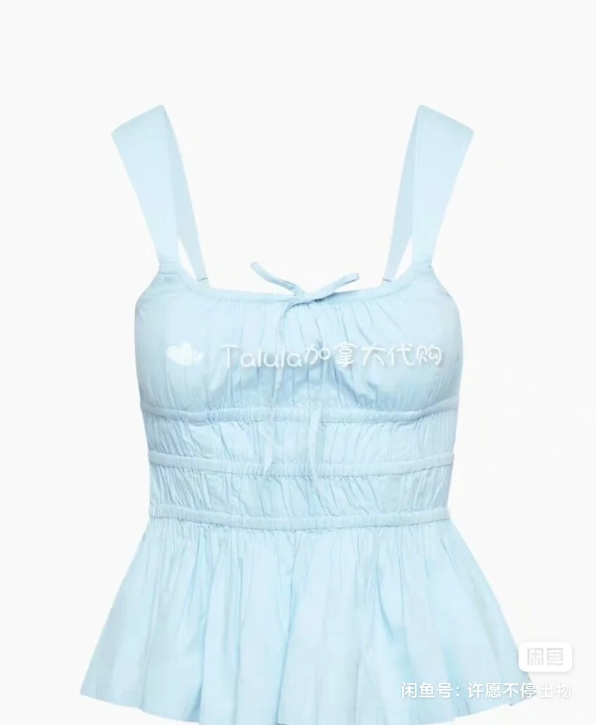 Aritzia Sunday Best Martine甜心洛丽塔背心