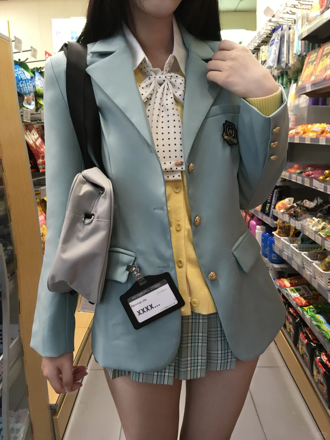 便利店穿搭！
