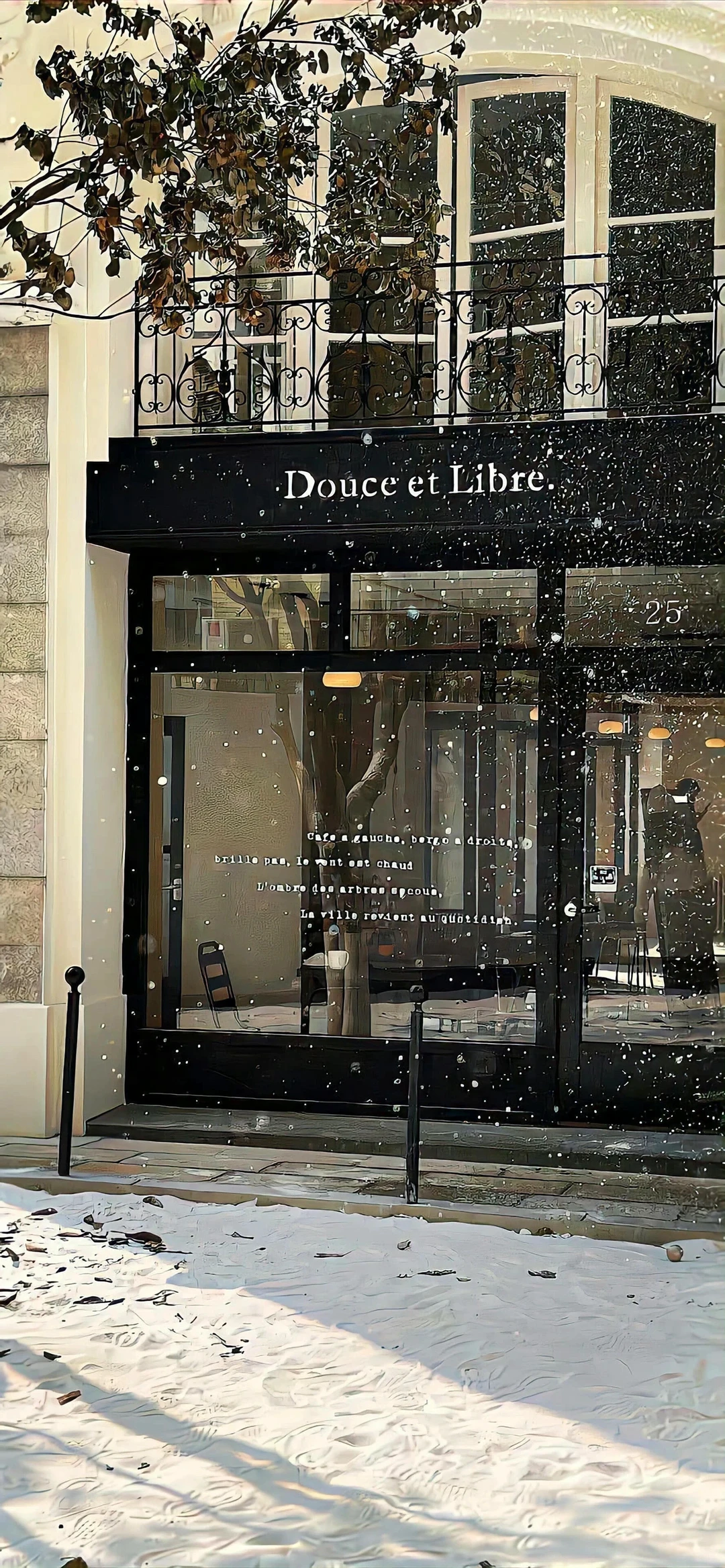 share🍥|氛围感壁纸⊹✮₊⋆