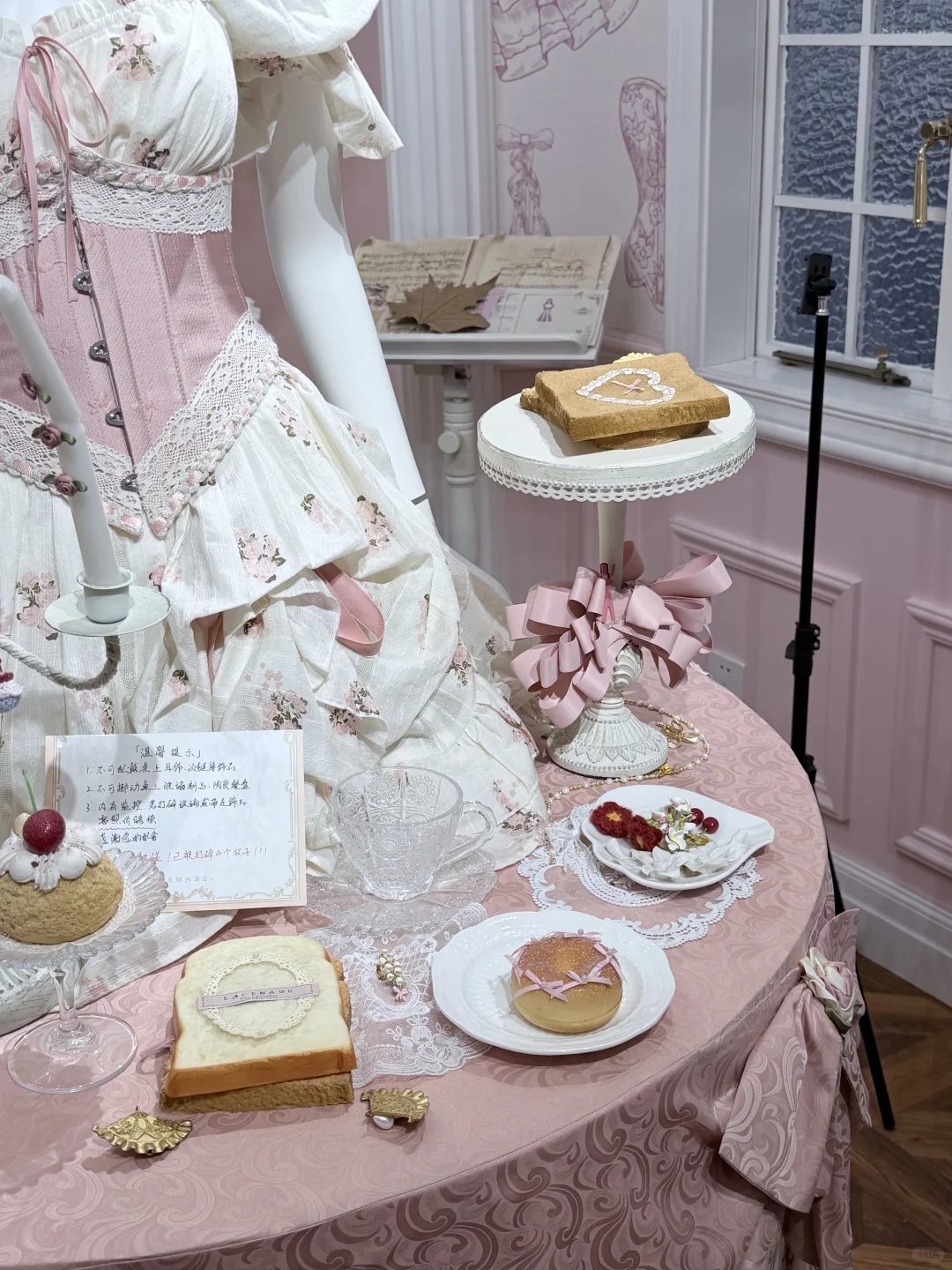 第一次穿胸衣，太锋利的美