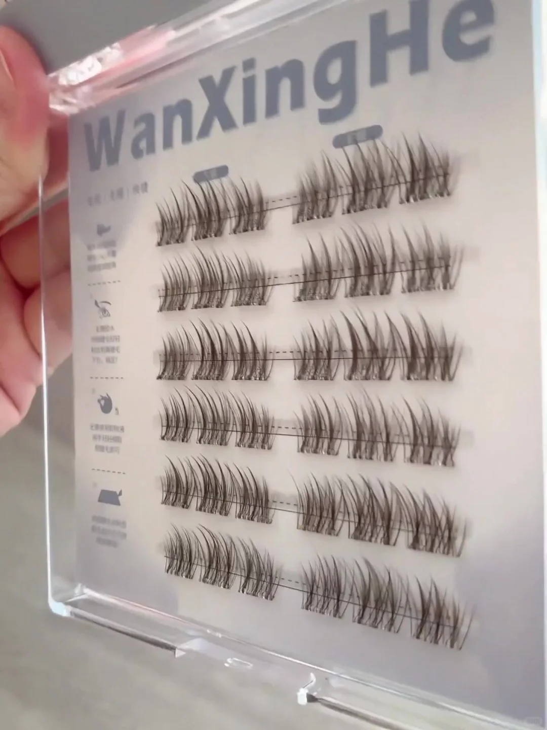 我勒个豆！咋有这么细这么自然的睫毛子！！