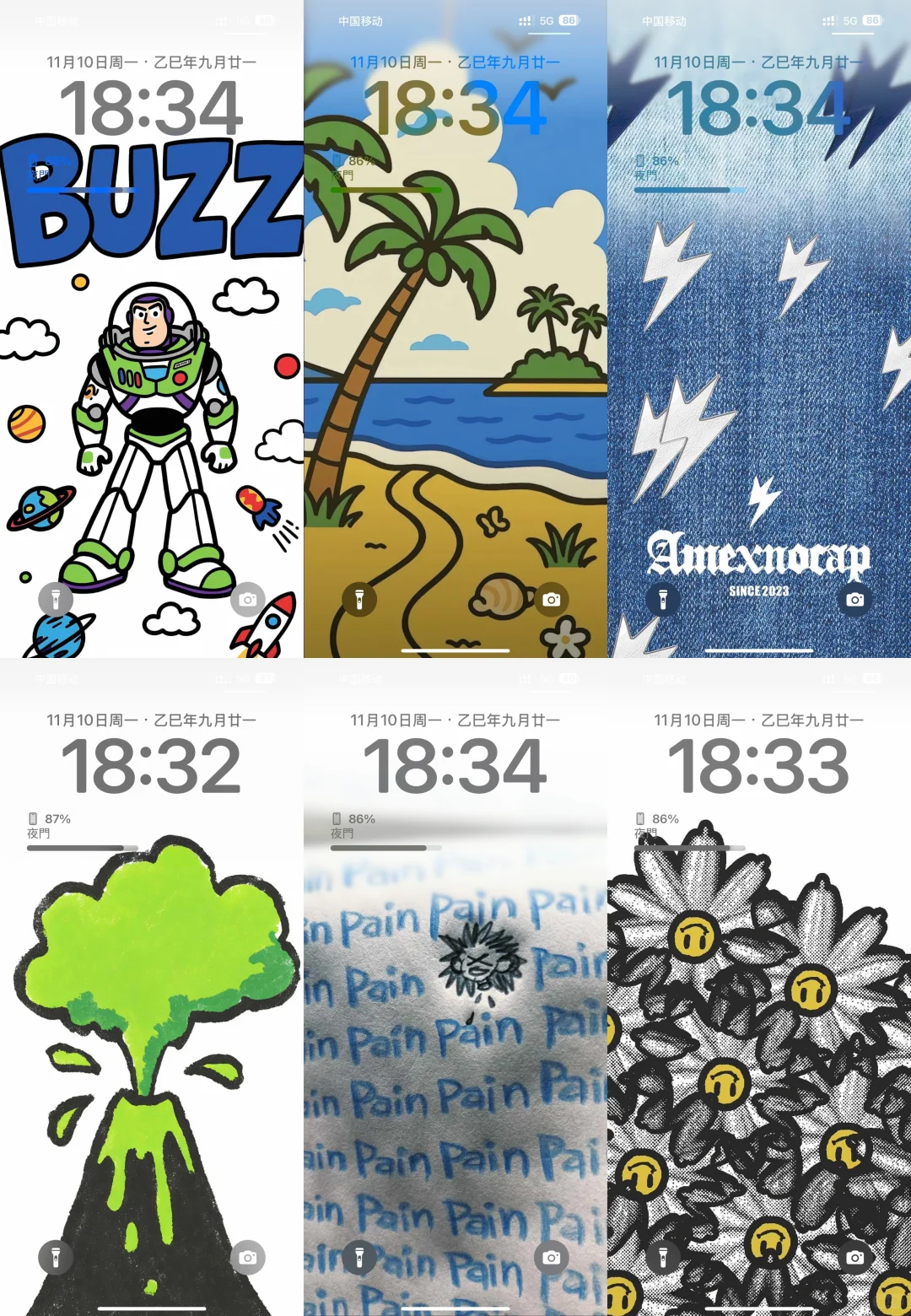 男生真的会被这些壁纸吸引😭😭😭