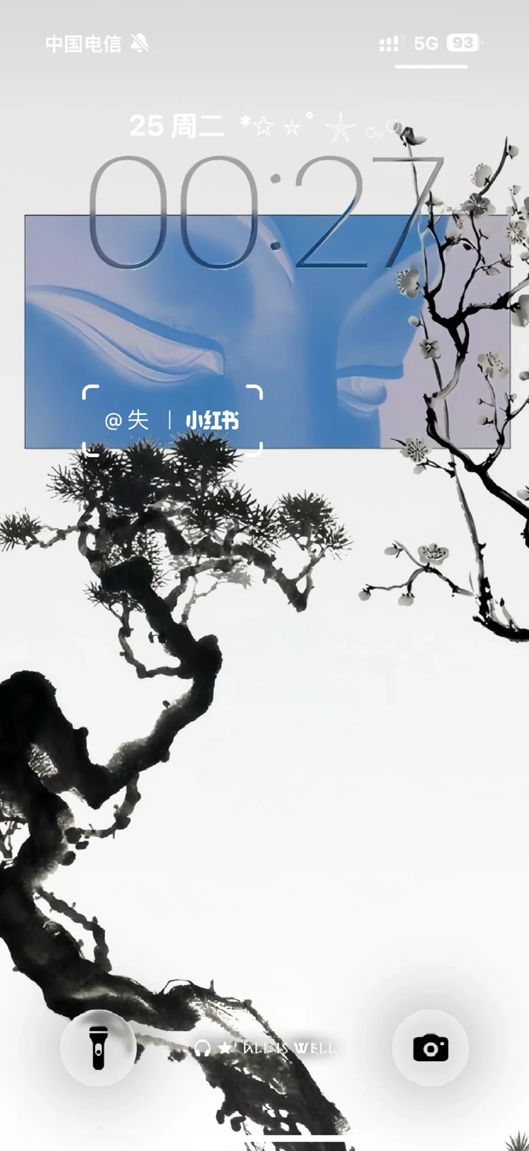 iOS26壁纸|这壁纸好有感觉！！！