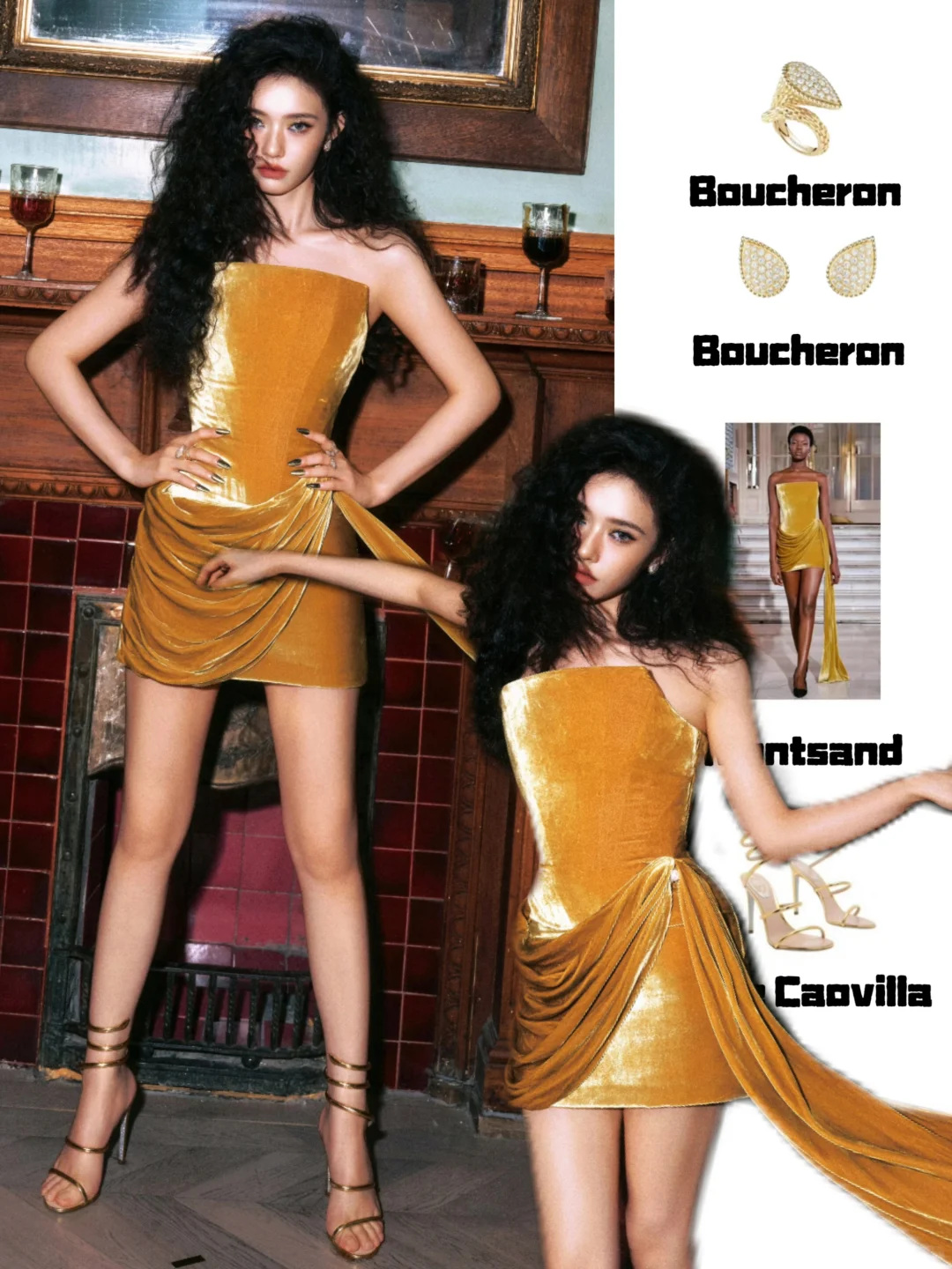 林允的腿是照着尺长的吗⁉️咋这么匀称