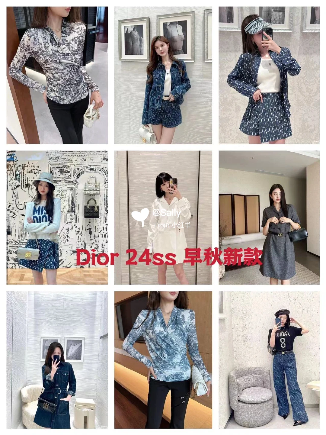 女人味十足 甜妹子必备哦