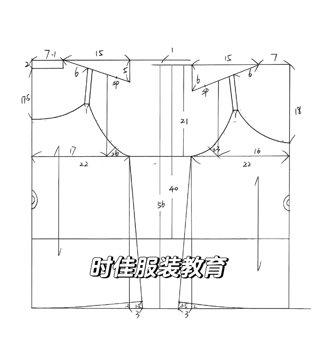 复古民族风棉麻小吊带制版