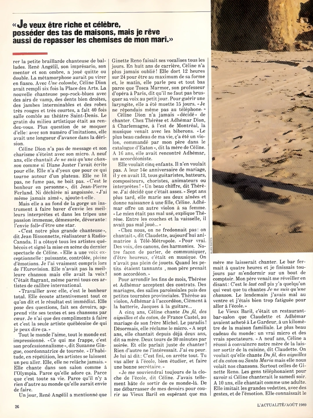 席琳迪翁1989L'actualité杂志封面