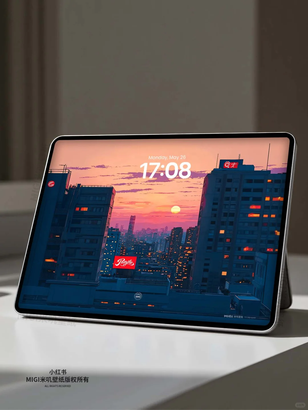 壁纸 | 楼宇间的落日余温 | 234