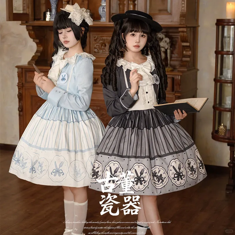 美萌之裙竟流团……