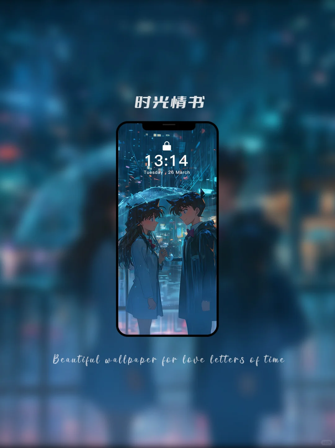 每日壁纸420丨名侦探柯南·新兰（2套）