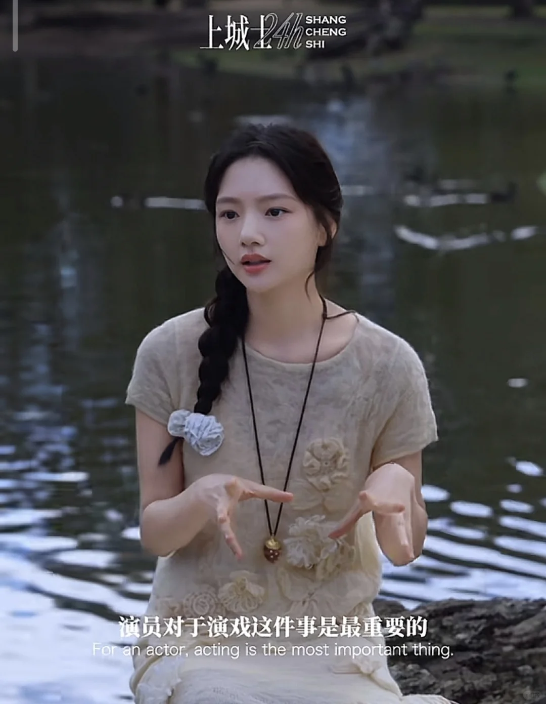 当女孩子拥有了智慧她的魅力便不言而喻