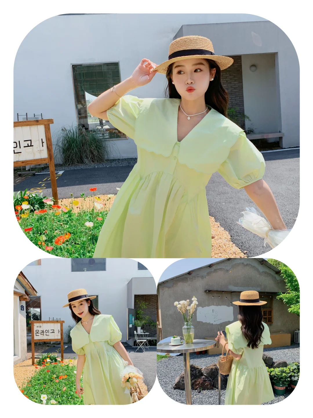 甜甜的初恋 温婉的大小姐