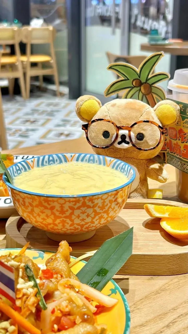 𝒘𝒆𝒄𝒉𝒂𝒕 ｜轻松熊壁纸