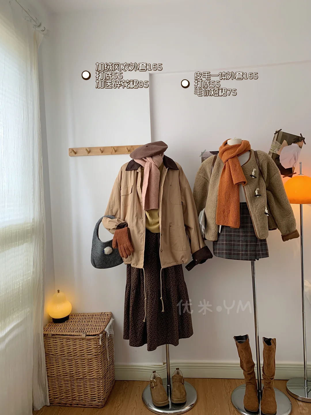 不用礼貌问价，我们明码标价