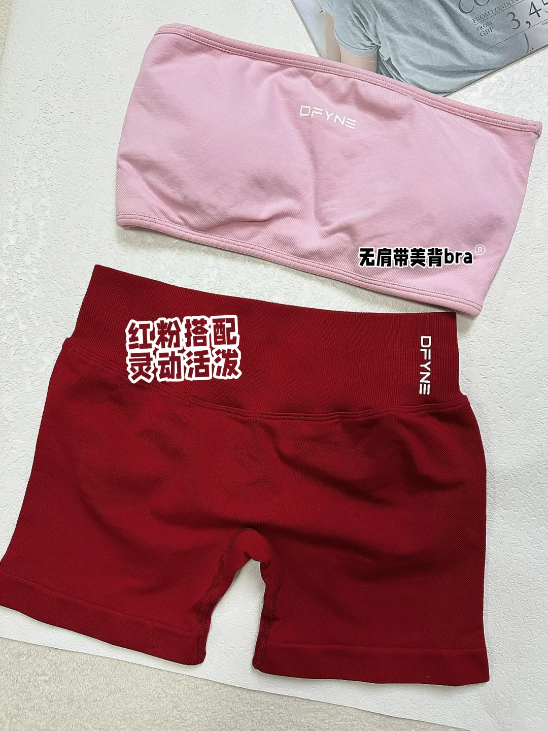 自带气血感，红色系健身搭配来啦🔥