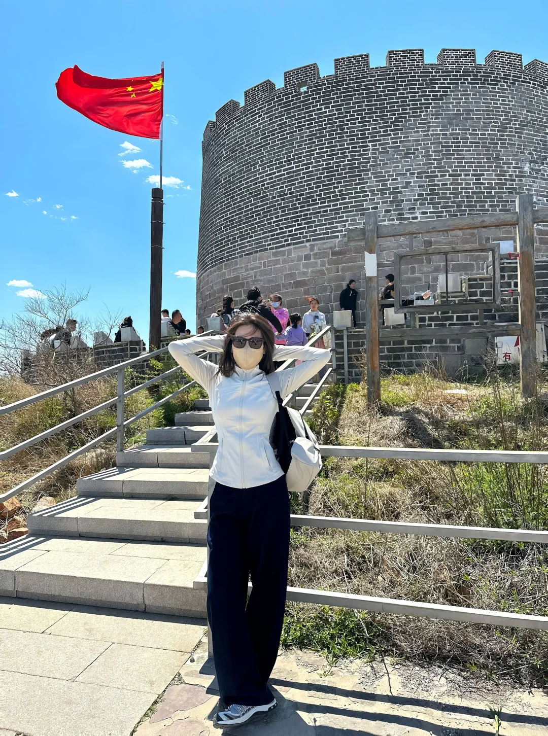 今天穿这一套爬山 简单好看又舒服