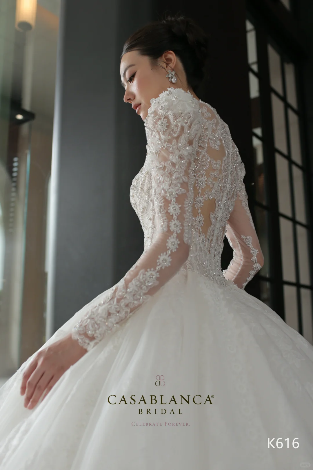 重工蕾丝｜Casablanca